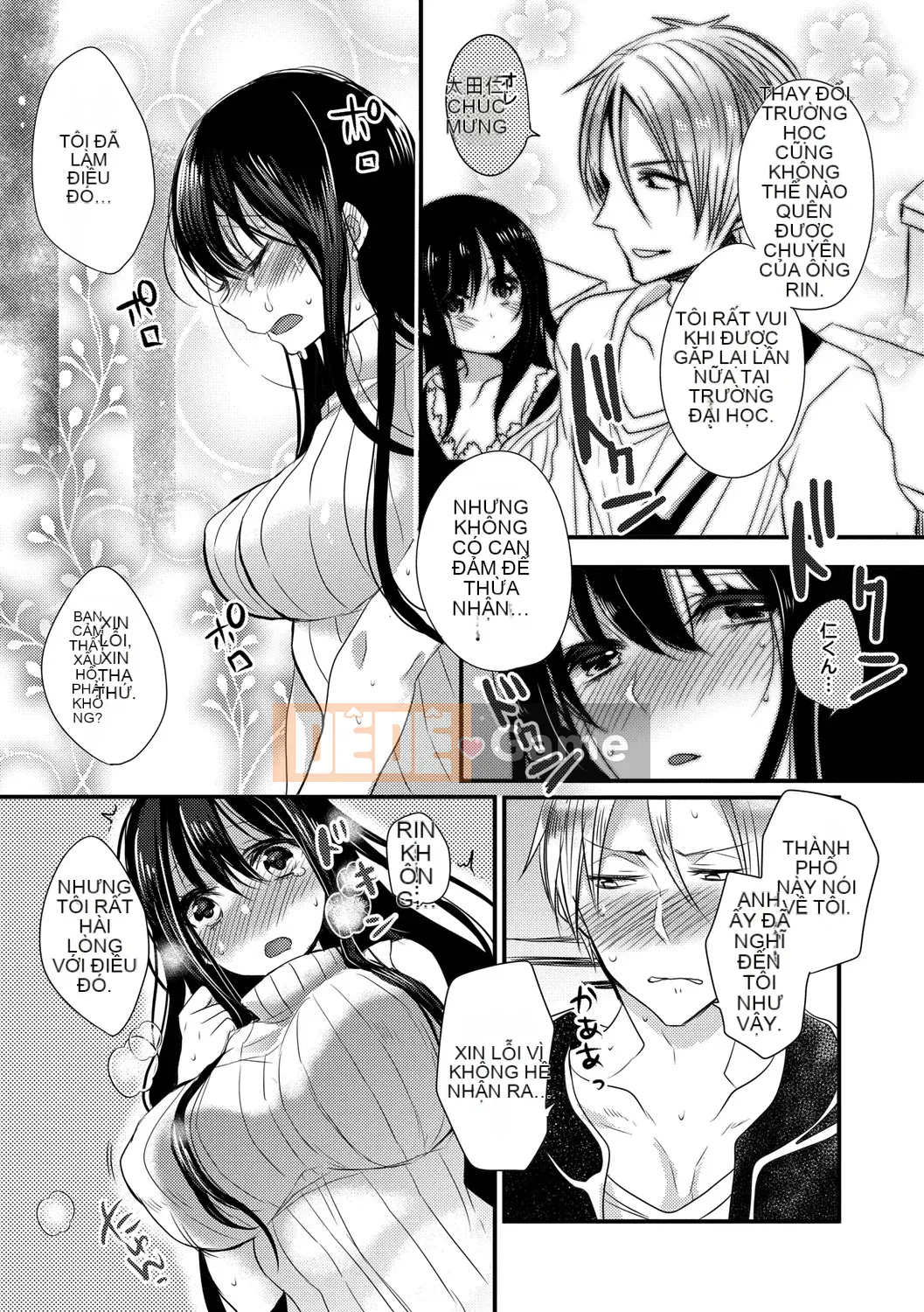 [Mameko] Ai no Katachi [Kỹ thuật số]