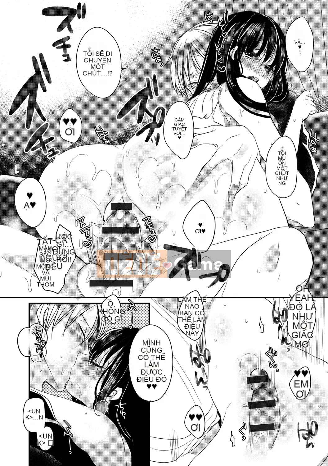 [Mameko] Ai no Katachi [Kỹ thuật số]