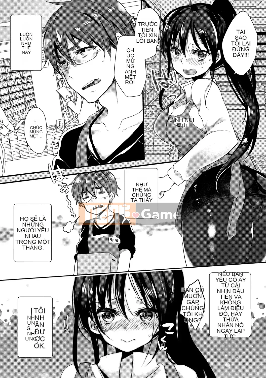 [Mameko] Ai no Katachi [Kỹ thuật số]