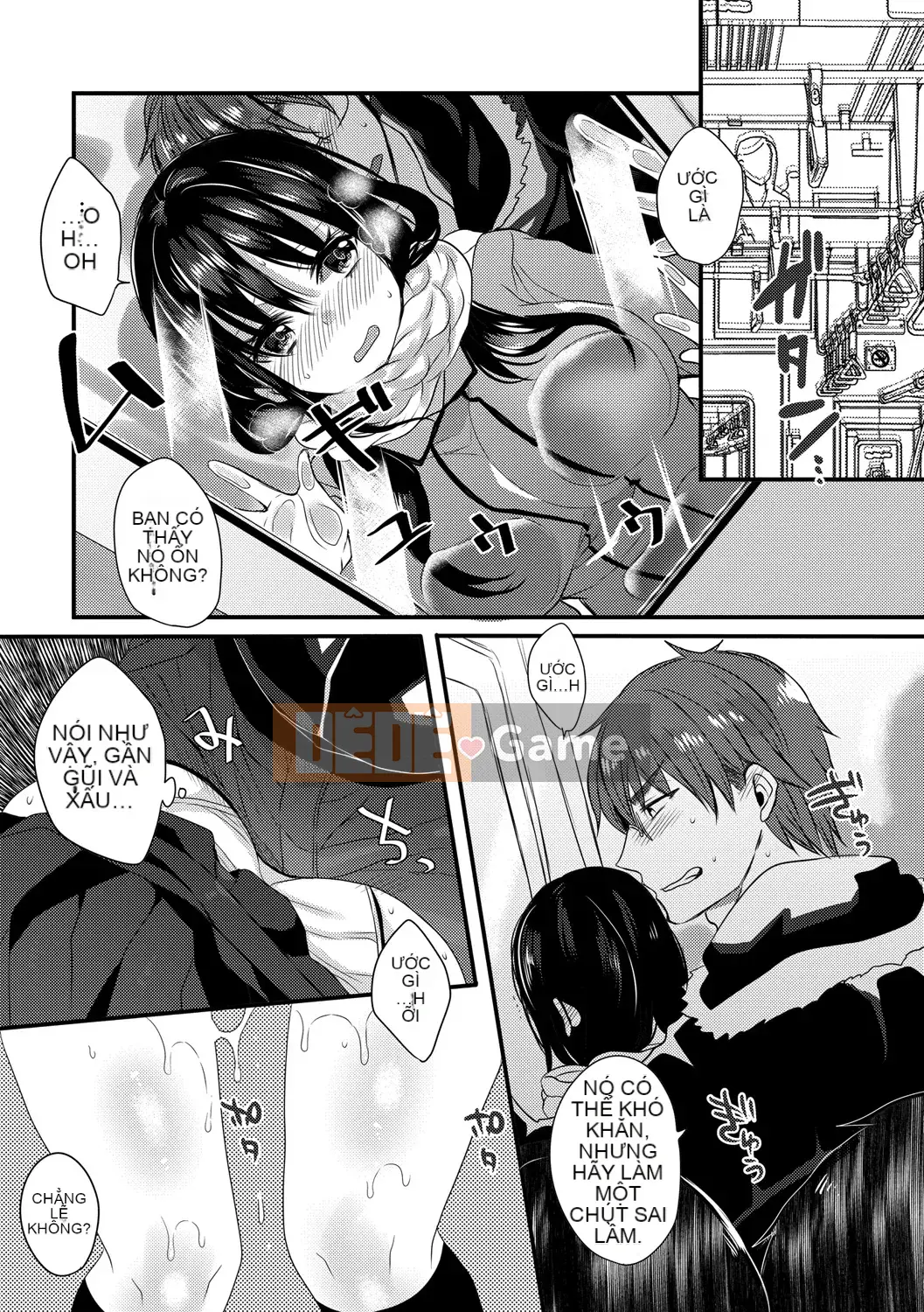 [Mameko] Ai no Katachi [Kỹ thuật số]