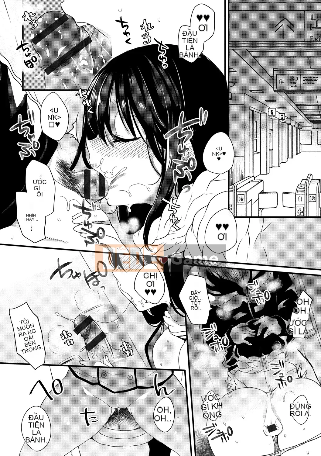 [Mameko] Ai no Katachi [Kỹ thuật số]