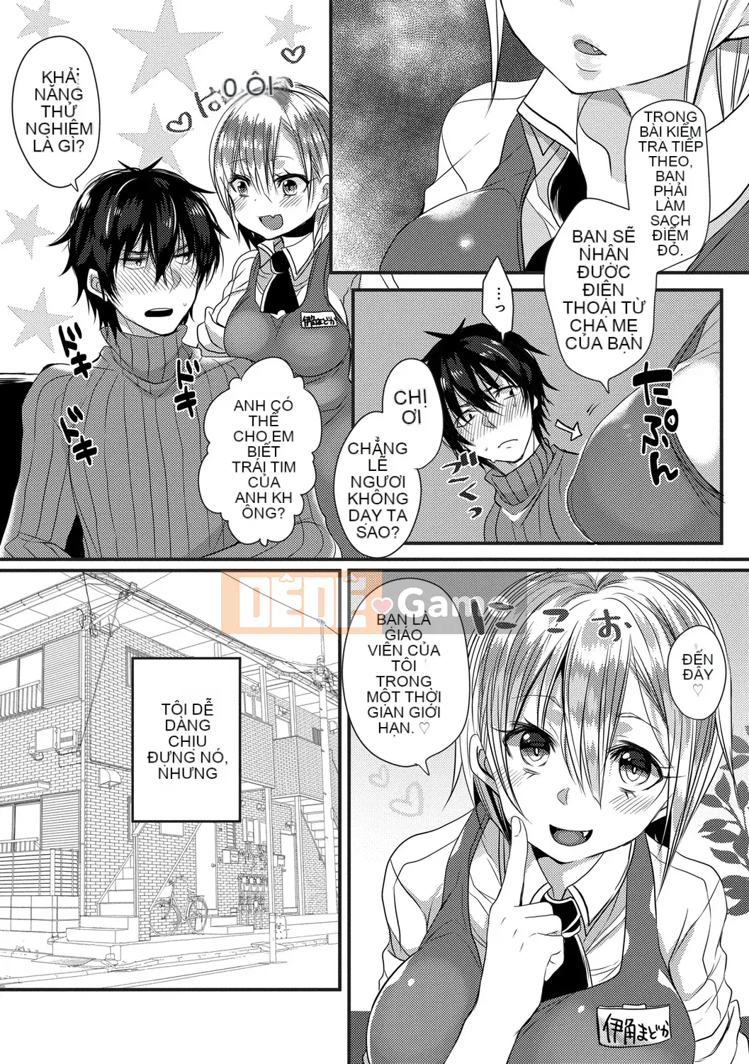 [Mameko] Ai no Katachi [Kỹ thuật số]