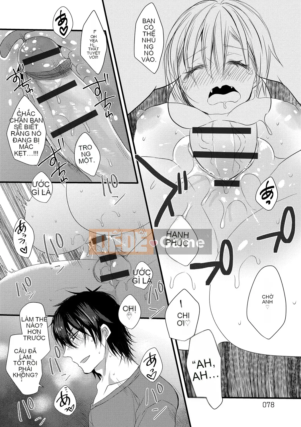 [Mameko] Ai no Katachi [Kỹ thuật số]