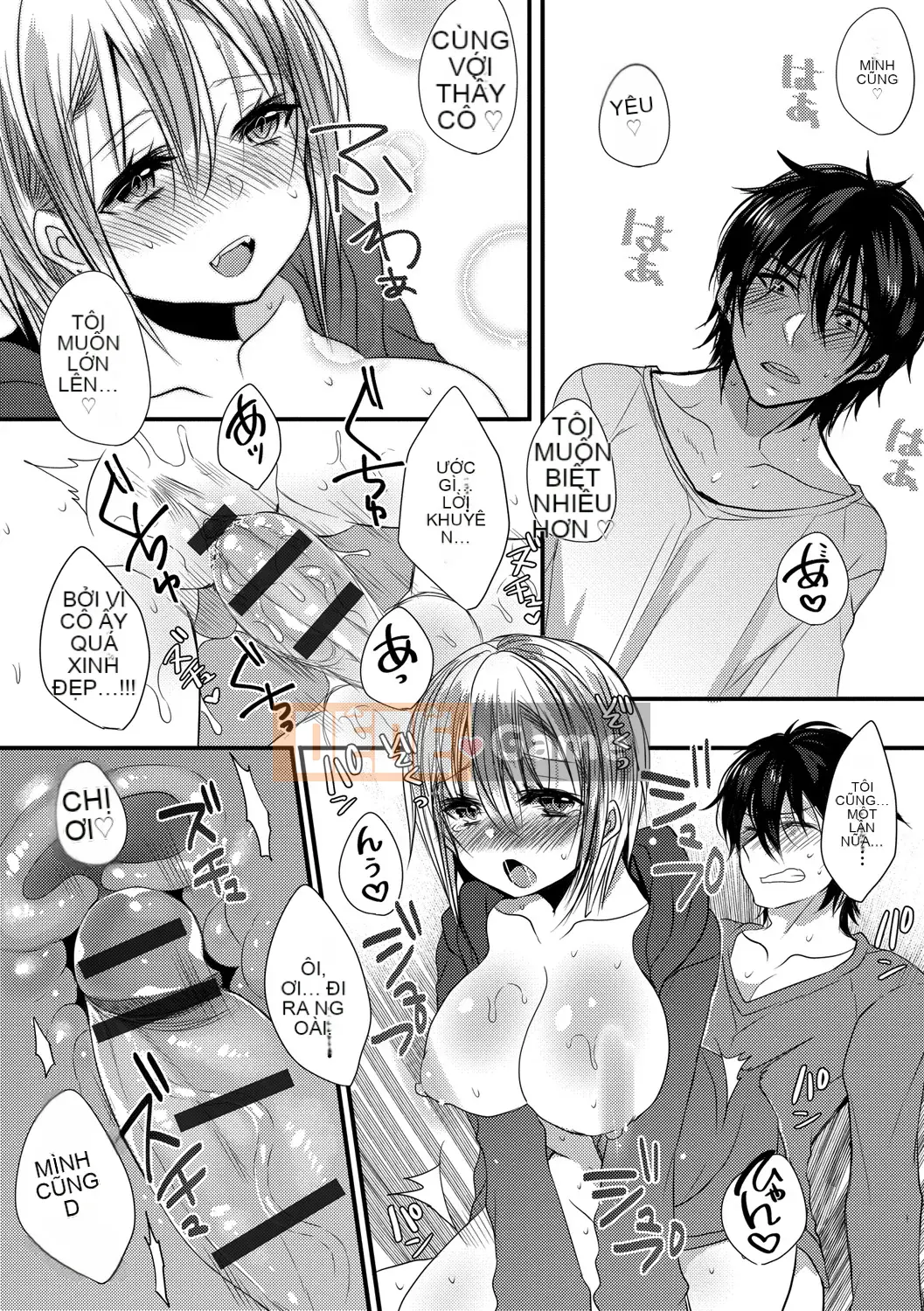 [Mameko] Ai no Katachi [Kỹ thuật số]