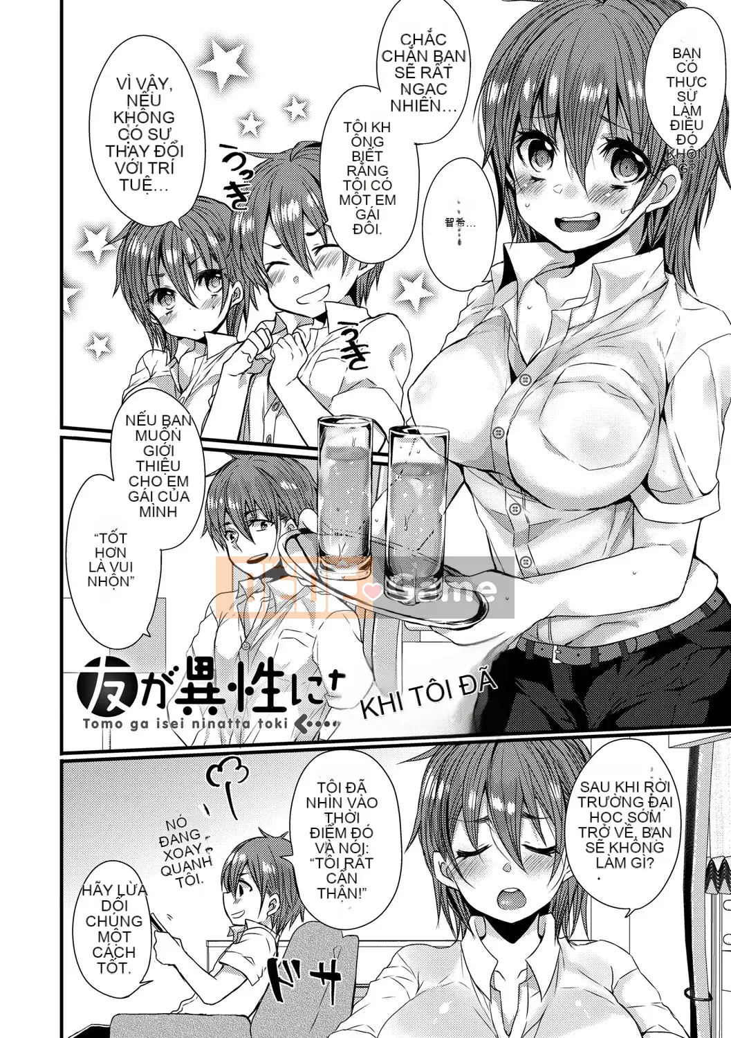 [Mameko] Ai no Katachi [Kỹ thuật số]