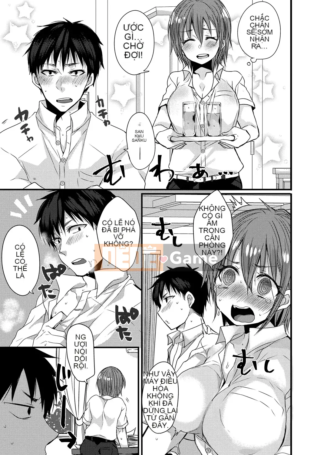 [Mameko] Ai no Katachi [Kỹ thuật số]