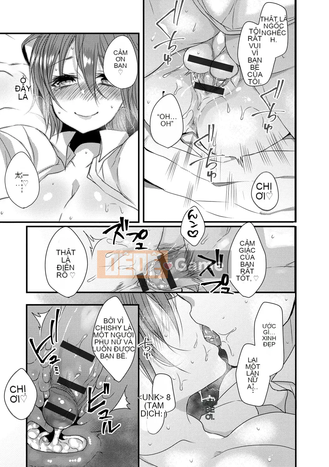 [Mameko] Ai no Katachi [Kỹ thuật số]