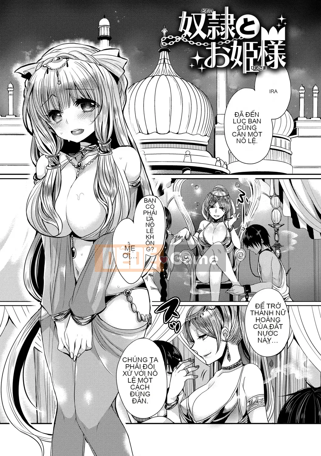 [Mameko] Ai no Katachi [Kỹ thuật số]