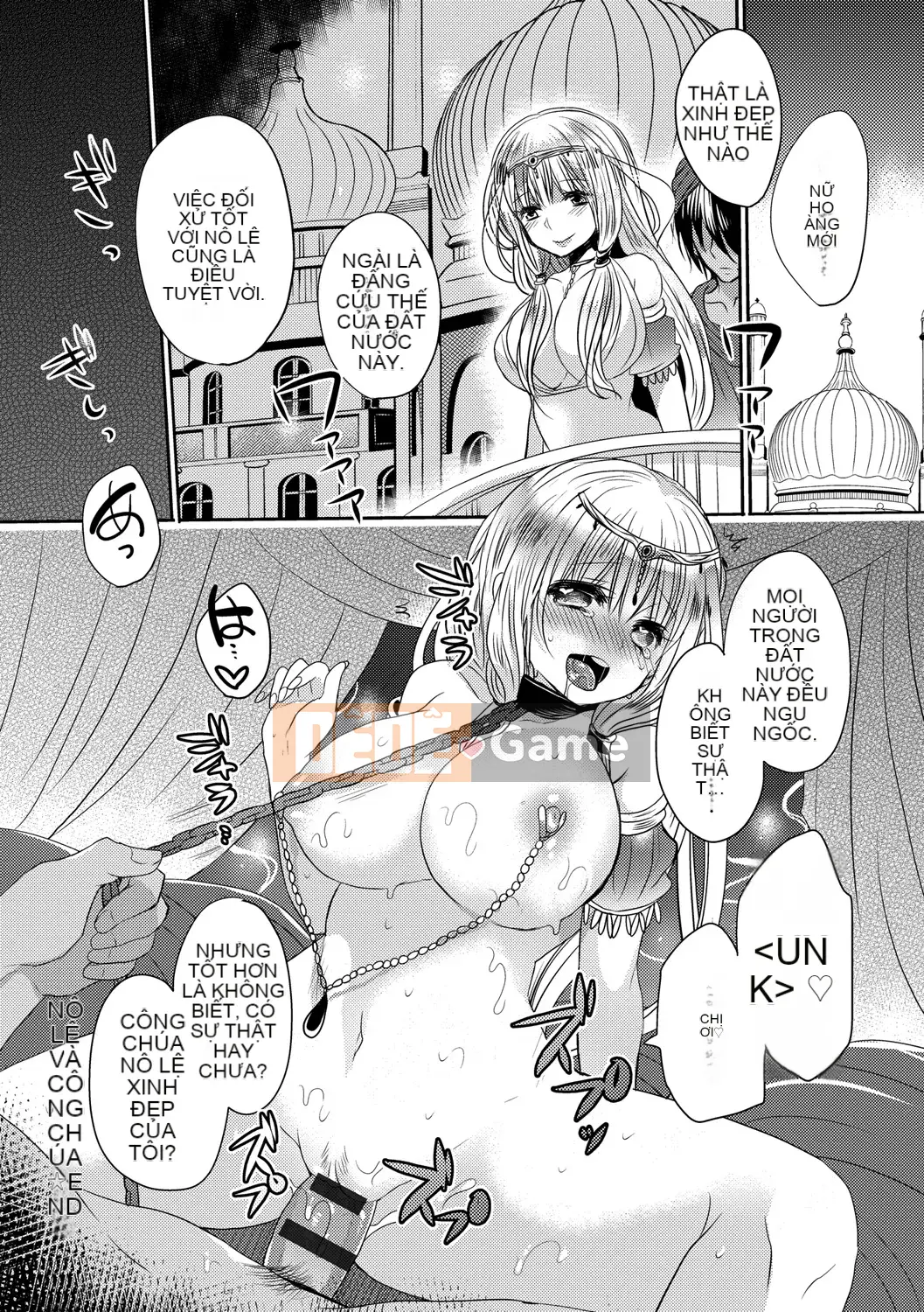 [Mameko] Ai no Katachi [Kỹ thuật số]