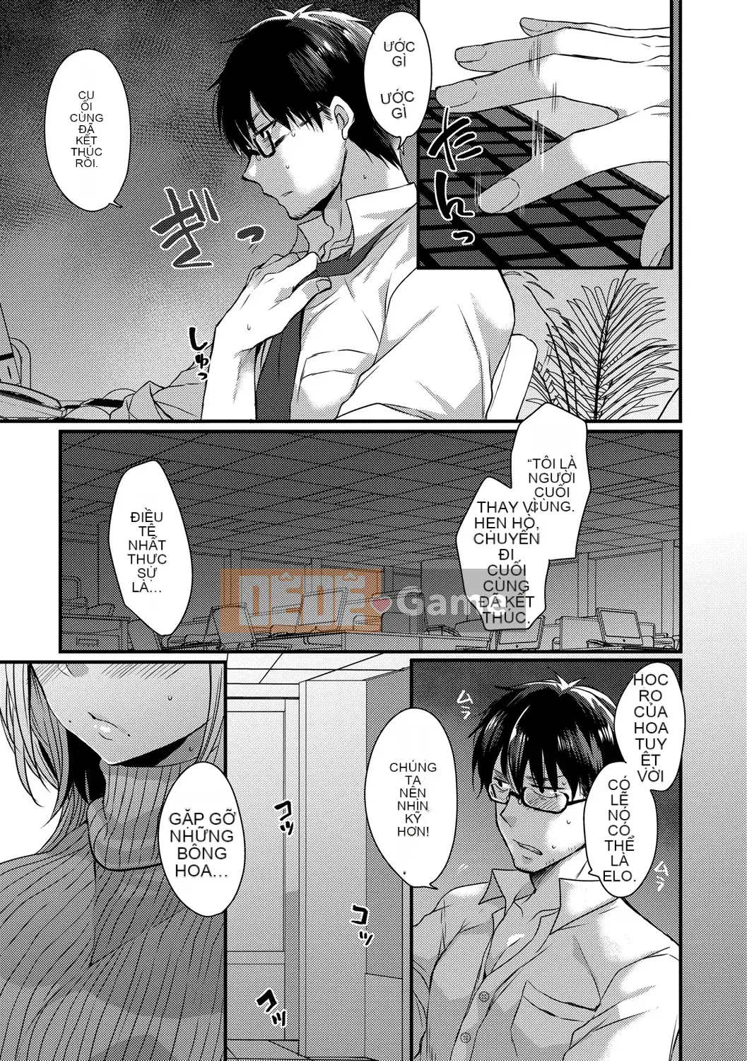 [Mameko] Ai no Katachi [Kỹ thuật số]