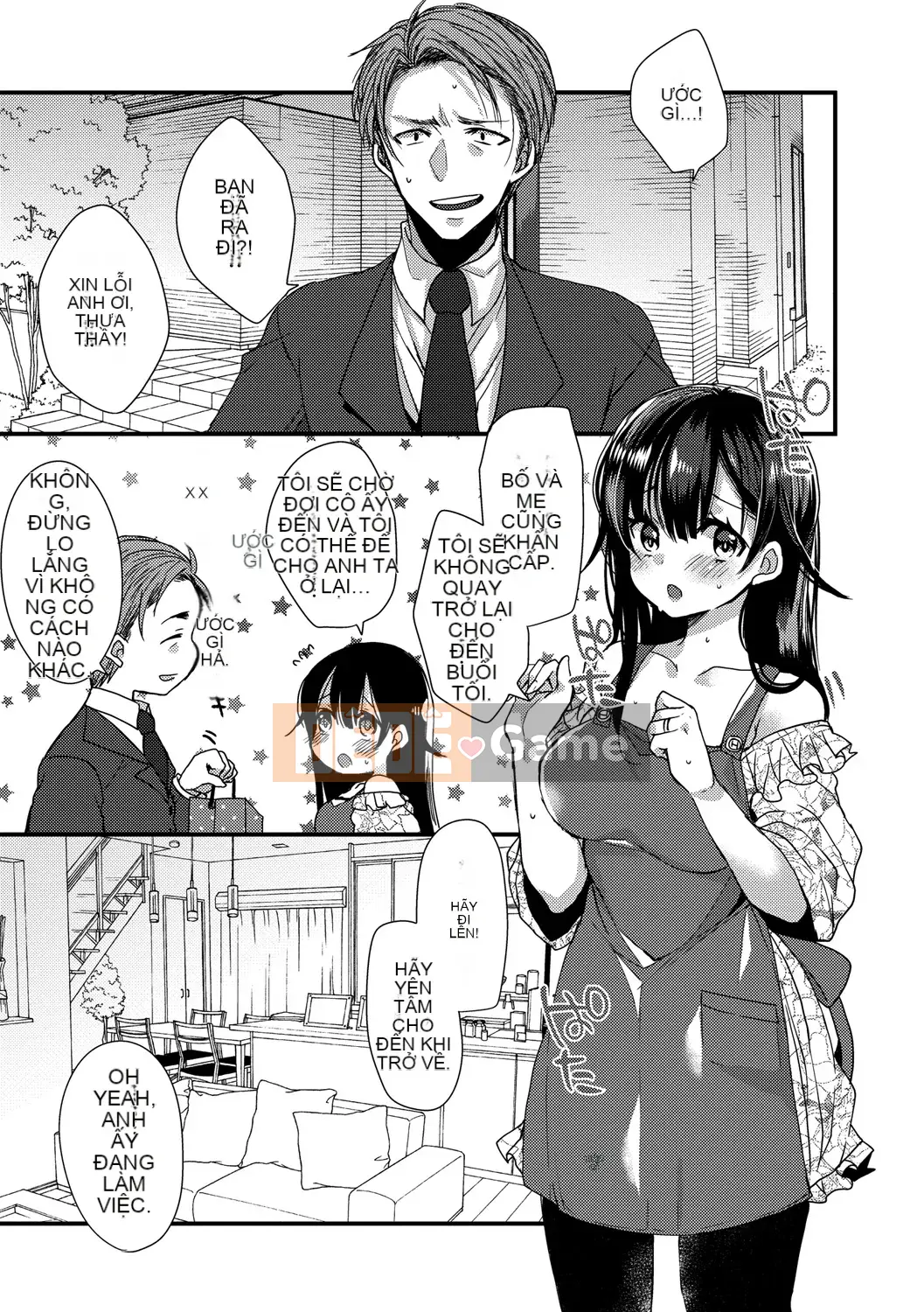 [Mameko] Ai no Katachi [Kỹ thuật số]