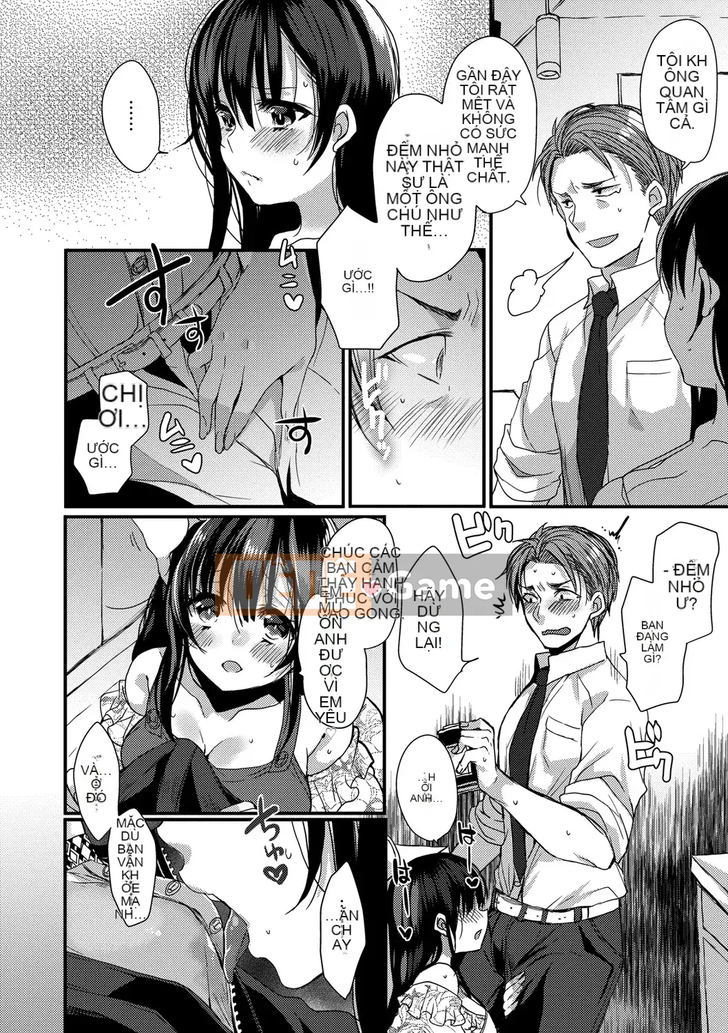 [Mameko] Ai no Katachi [Kỹ thuật số]