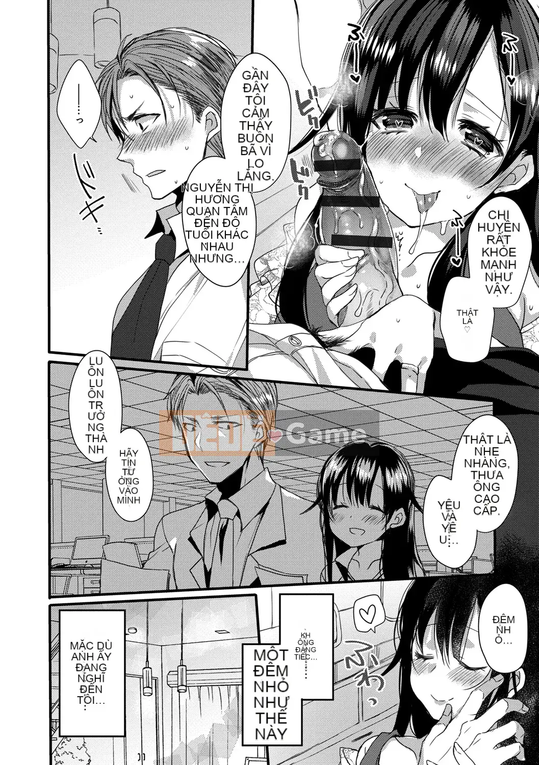 [Mameko] Ai no Katachi [Kỹ thuật số]