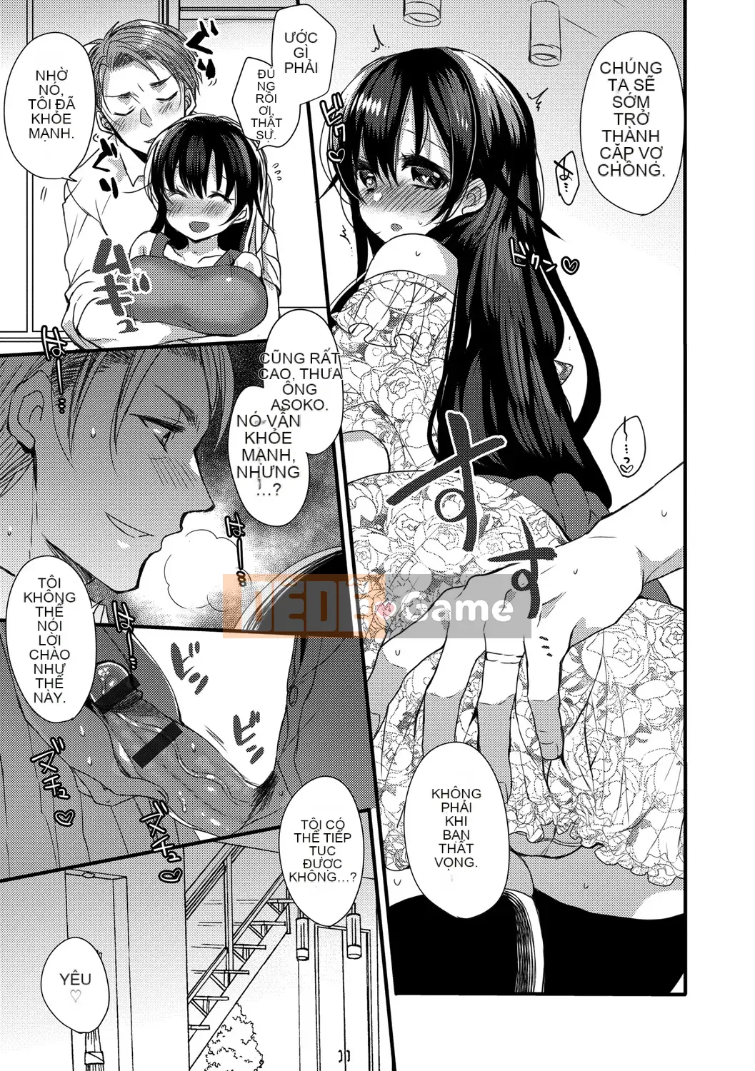 [Mameko] Ai no Katachi [Kỹ thuật số]