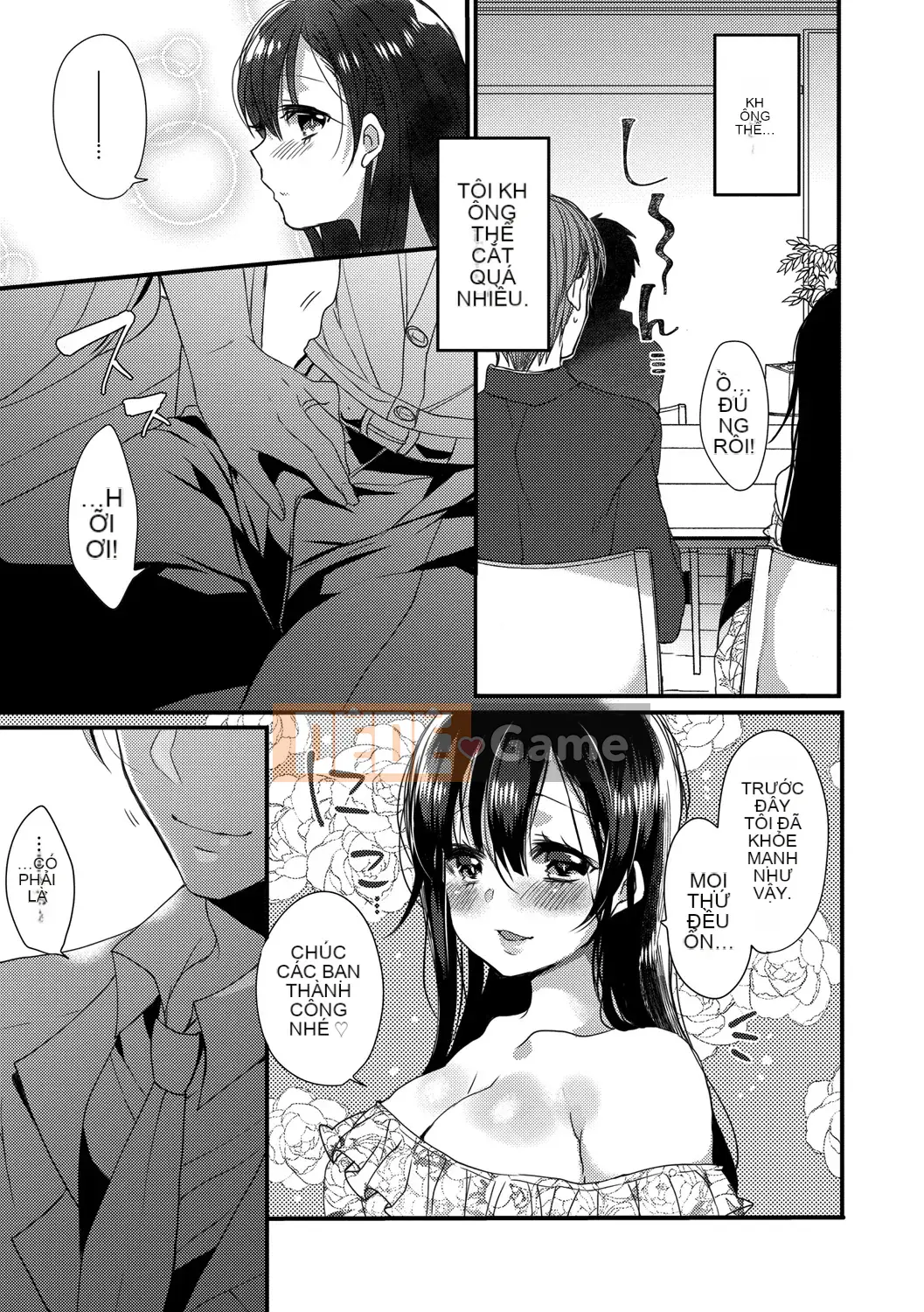 [Mameko] Ai no Katachi [Kỹ thuật số]