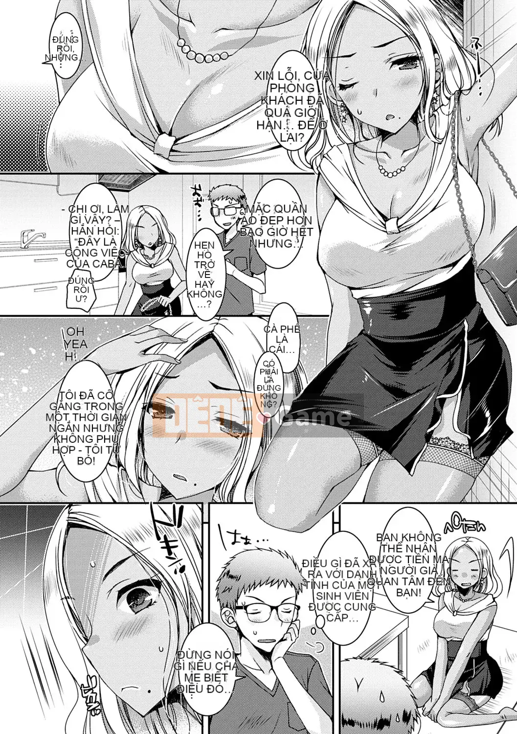 [Rieko Ueda] Chị em sát thủ trinh nữ ~Anh đào của tôi bị một con đĩ đen nhắm đến~