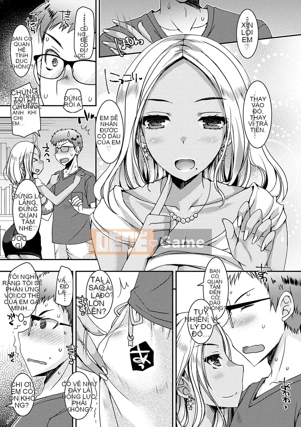 [Rieko Ueda] Chị em sát thủ trinh nữ ~Anh đào của tôi bị một con đĩ đen nhắm đến~