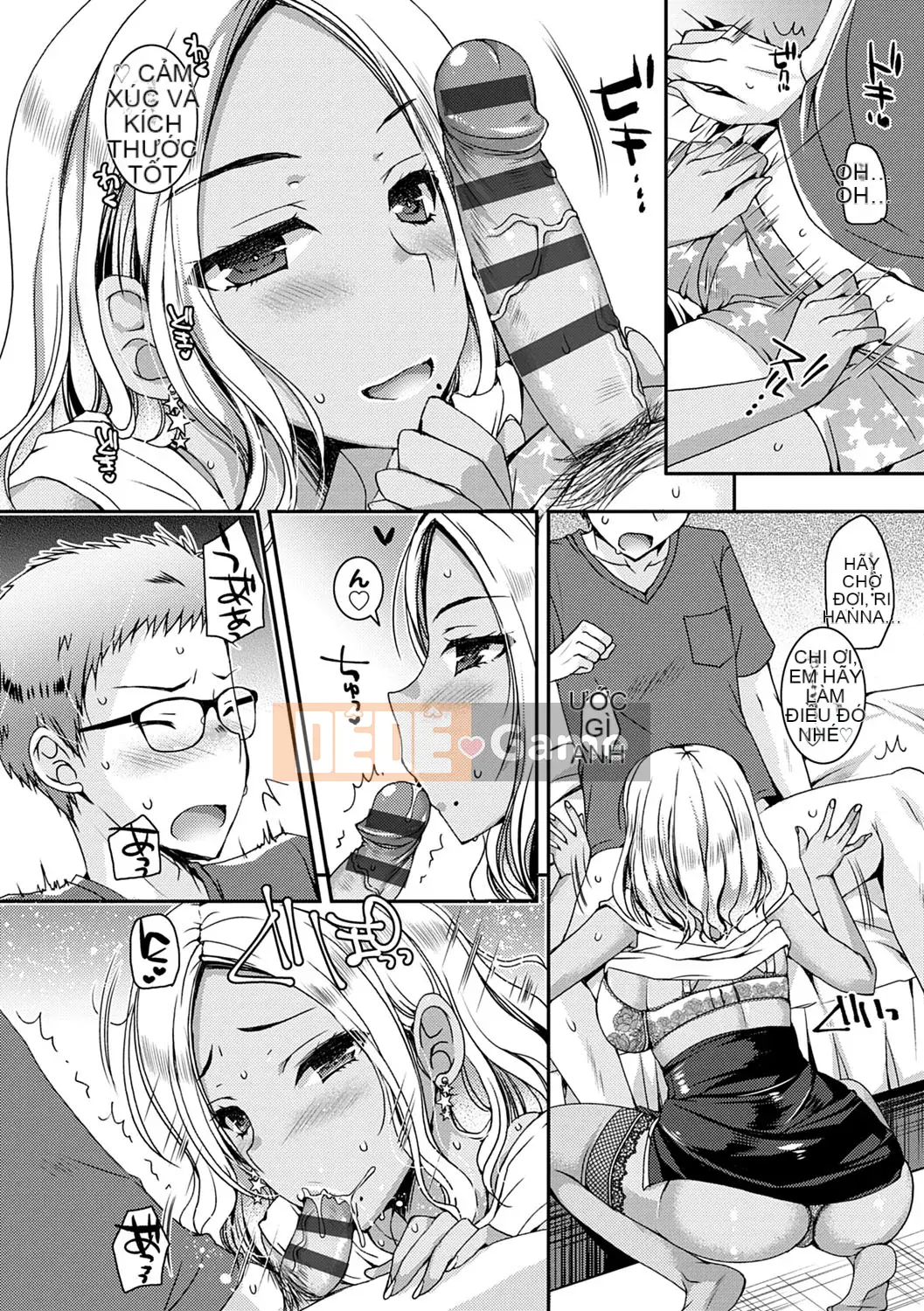 [Rieko Ueda] Chị em sát thủ trinh nữ ~Anh đào của tôi bị một con đĩ đen nhắm đến~