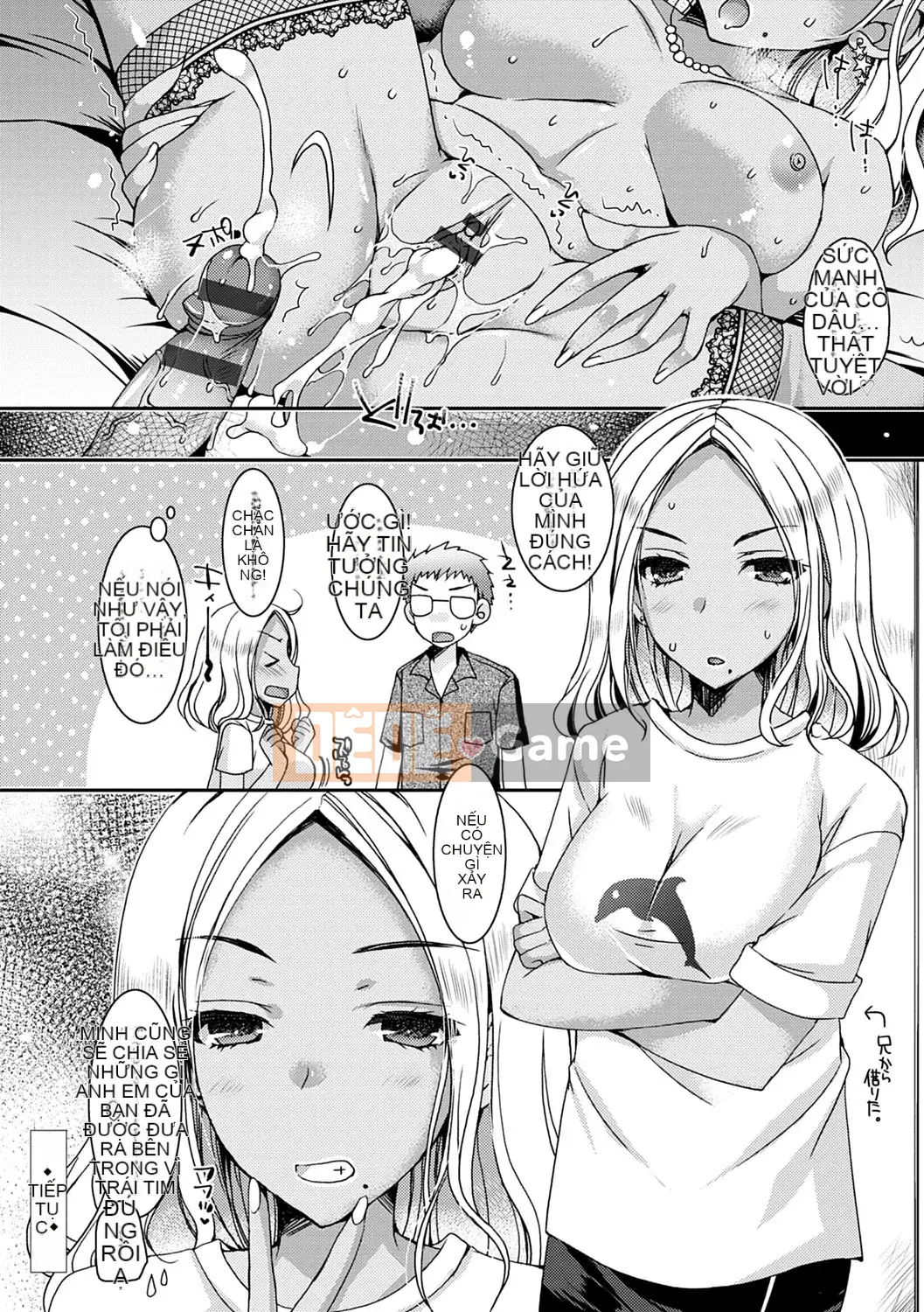 [Rieko Ueda] Chị em sát thủ trinh nữ ~Anh đào của tôi bị một con đĩ đen nhắm đến~