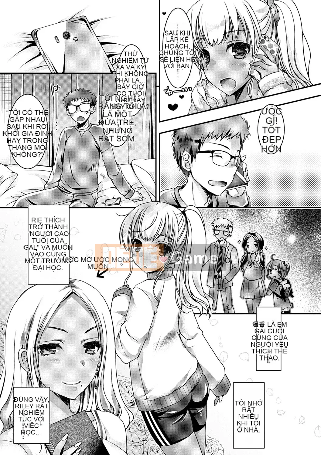 [Rieko Ueda] Chị em sát thủ trinh nữ ~Anh đào của tôi bị một con đĩ đen nhắm đến~