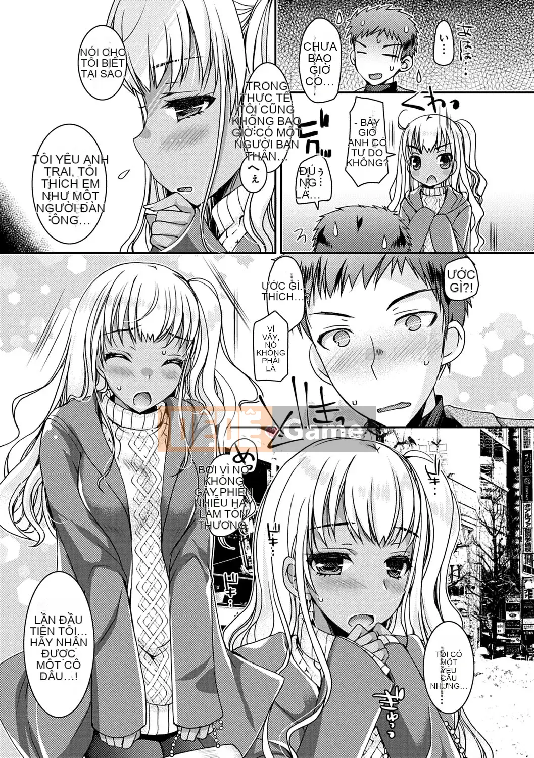 [Rieko Ueda] Chị em sát thủ trinh nữ ~Anh đào của tôi bị một con đĩ đen nhắm đến~