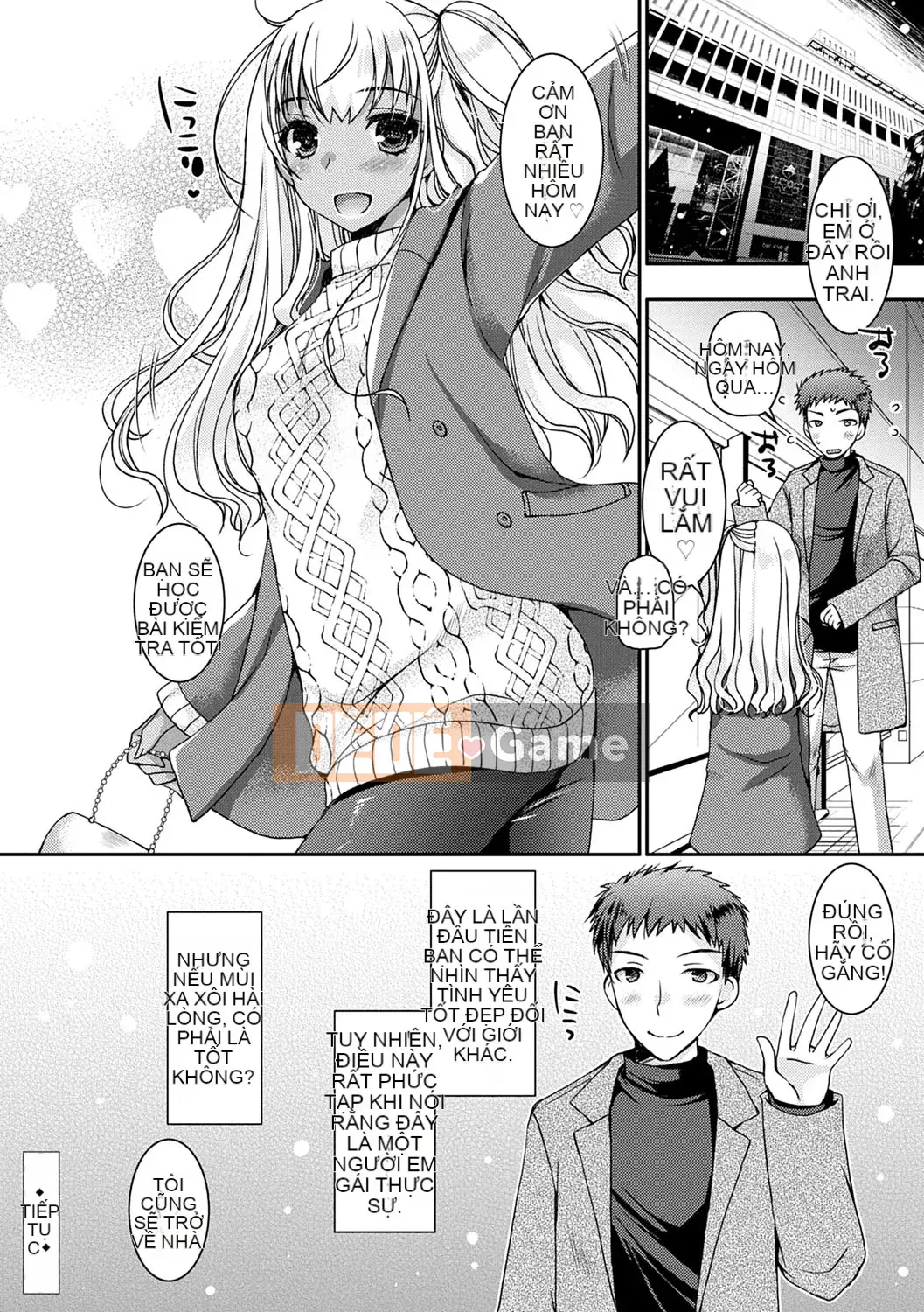 [Rieko Ueda] Chị em sát thủ trinh nữ ~Anh đào của tôi bị một con đĩ đen nhắm đến~