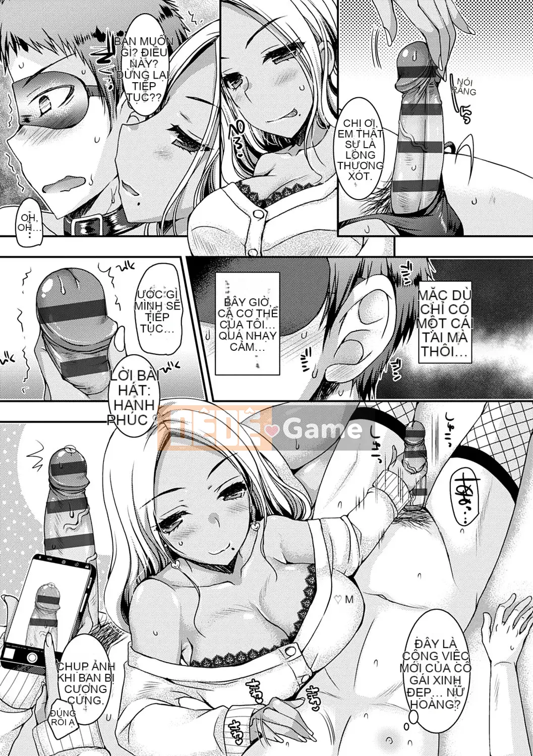 [Rieko Ueda] Chị em sát thủ trinh nữ ~Anh đào của tôi bị một con đĩ đen nhắm đến~