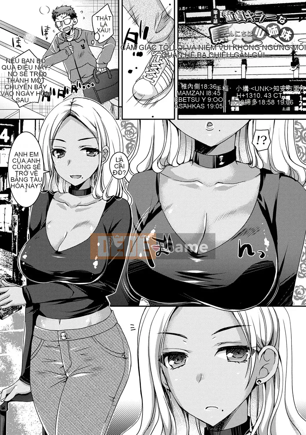 [Rieko Ueda] Chị em sát thủ trinh nữ ~Anh đào của tôi bị một con đĩ đen nhắm đến~