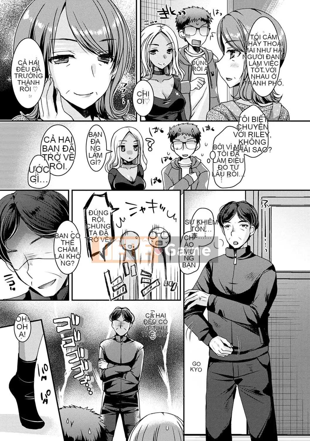 [Rieko Ueda] Chị em sát thủ trinh nữ ~Anh đào của tôi bị một con đĩ đen nhắm đến~