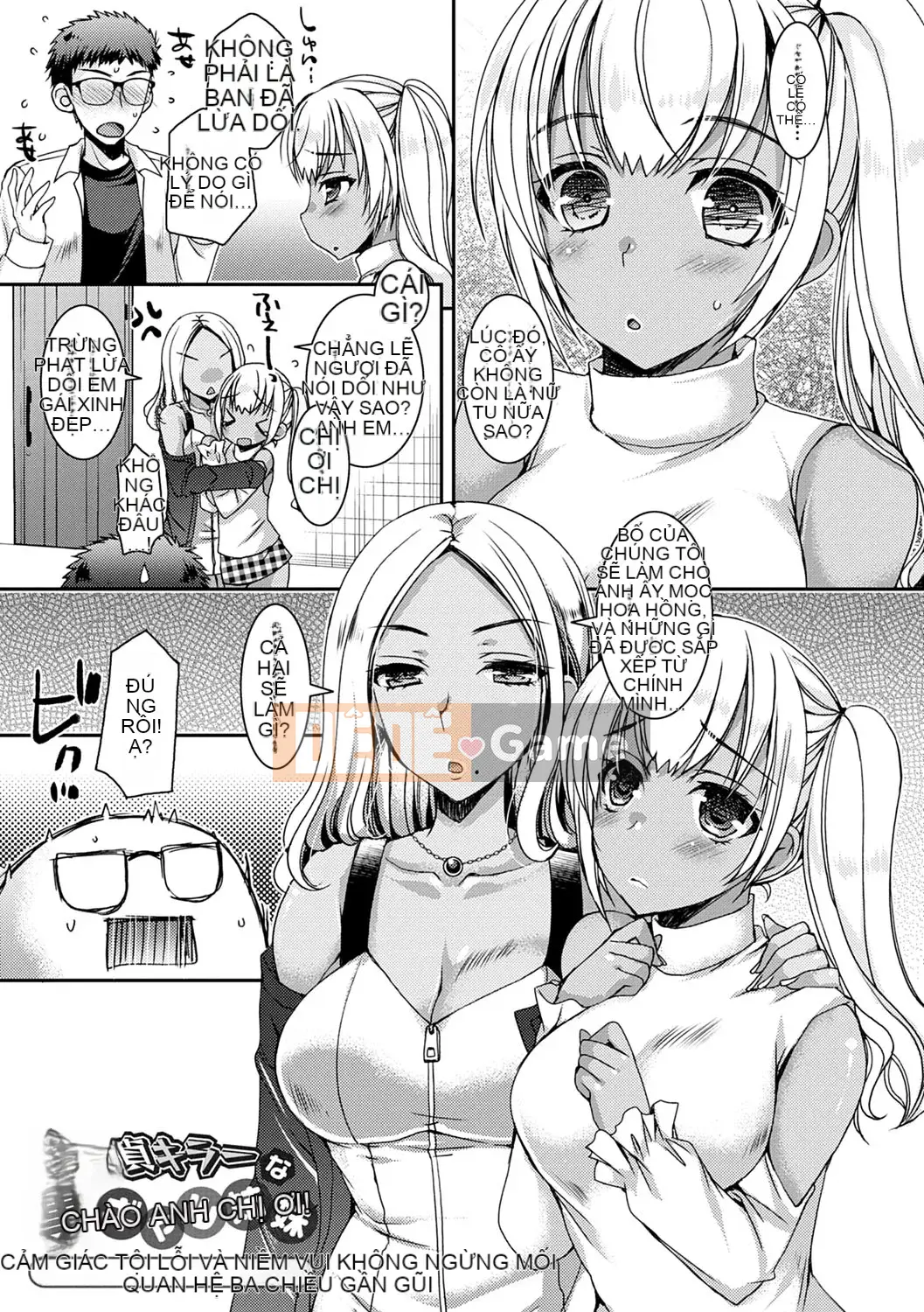 [Rieko Ueda] Chị em sát thủ trinh nữ ~Anh đào của tôi bị một con đĩ đen nhắm đến~