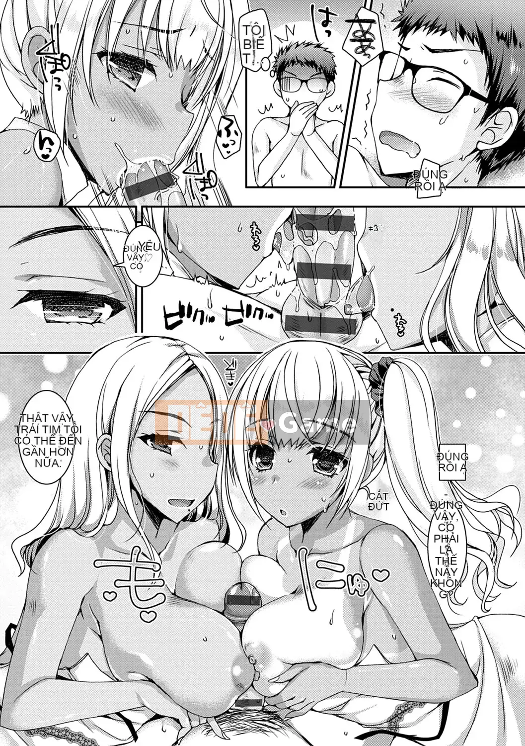 [Rieko Ueda] Chị em sát thủ trinh nữ ~Anh đào của tôi bị một con đĩ đen nhắm đến~