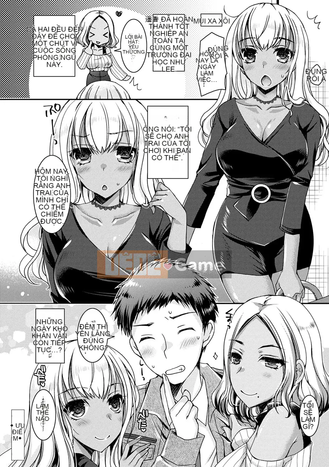 [Rieko Ueda] Chị em sát thủ trinh nữ ~Anh đào của tôi bị một con đĩ đen nhắm đến~