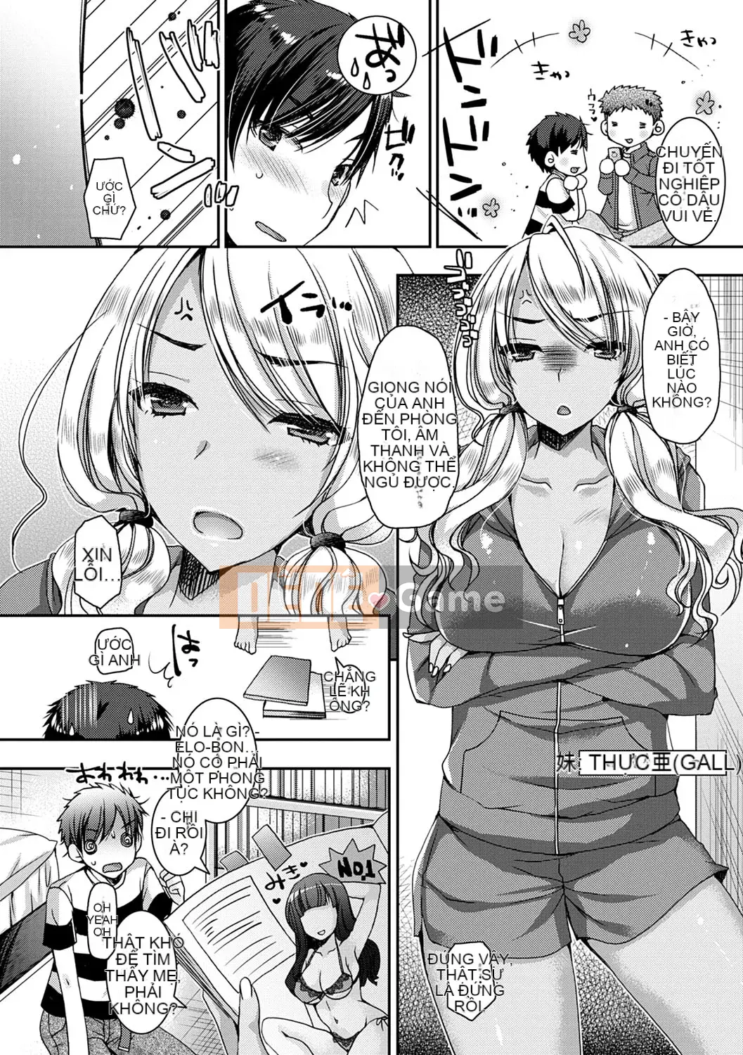 [Rieko Ueda] Chị em sát thủ trinh nữ ~Anh đào của tôi bị một con đĩ đen nhắm đến~