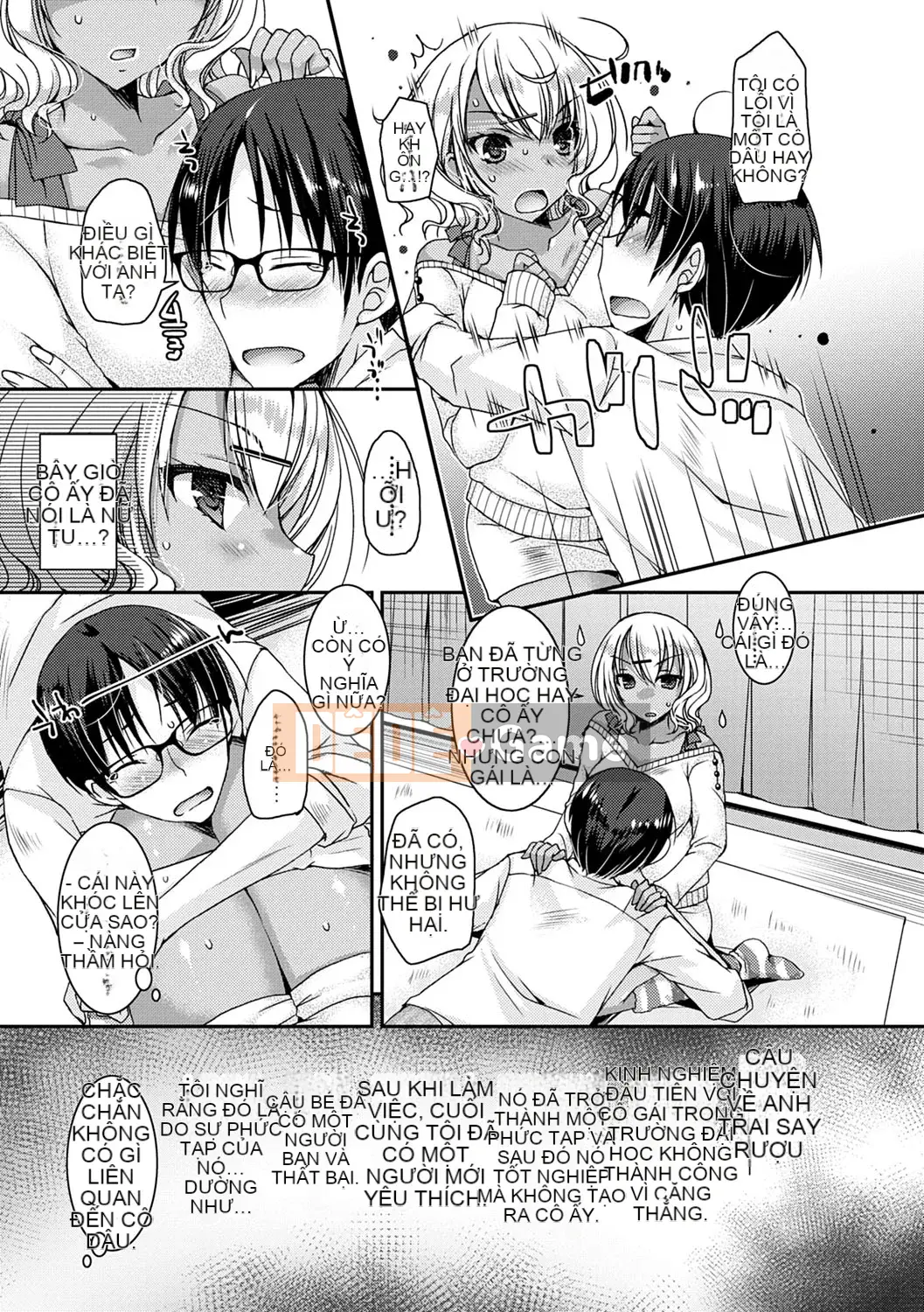 [Rieko Ueda] Chị em sát thủ trinh nữ ~Anh đào của tôi bị một con đĩ đen nhắm đến~