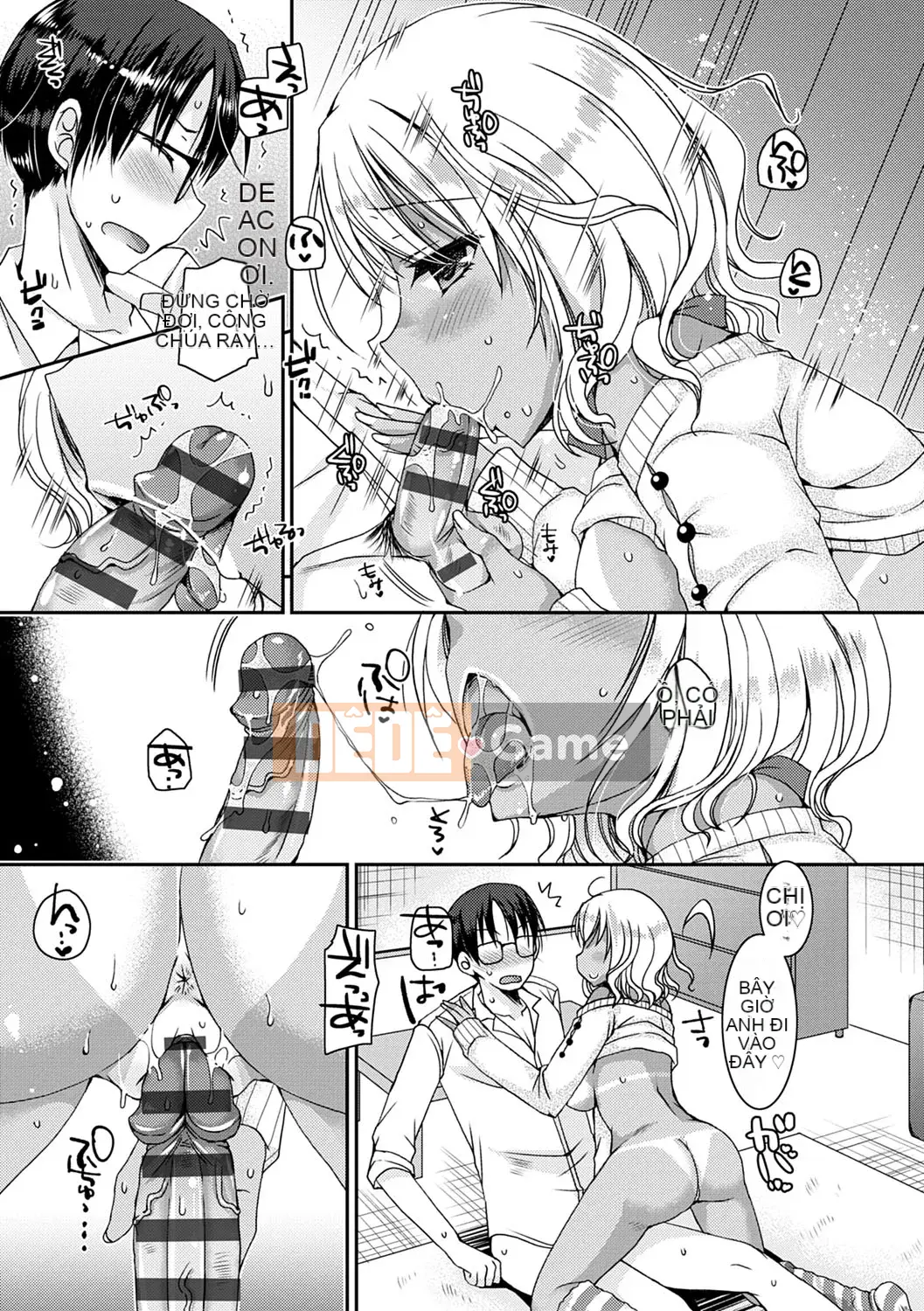 [Rieko Ueda] Chị em sát thủ trinh nữ ~Anh đào của tôi bị một con đĩ đen nhắm đến~