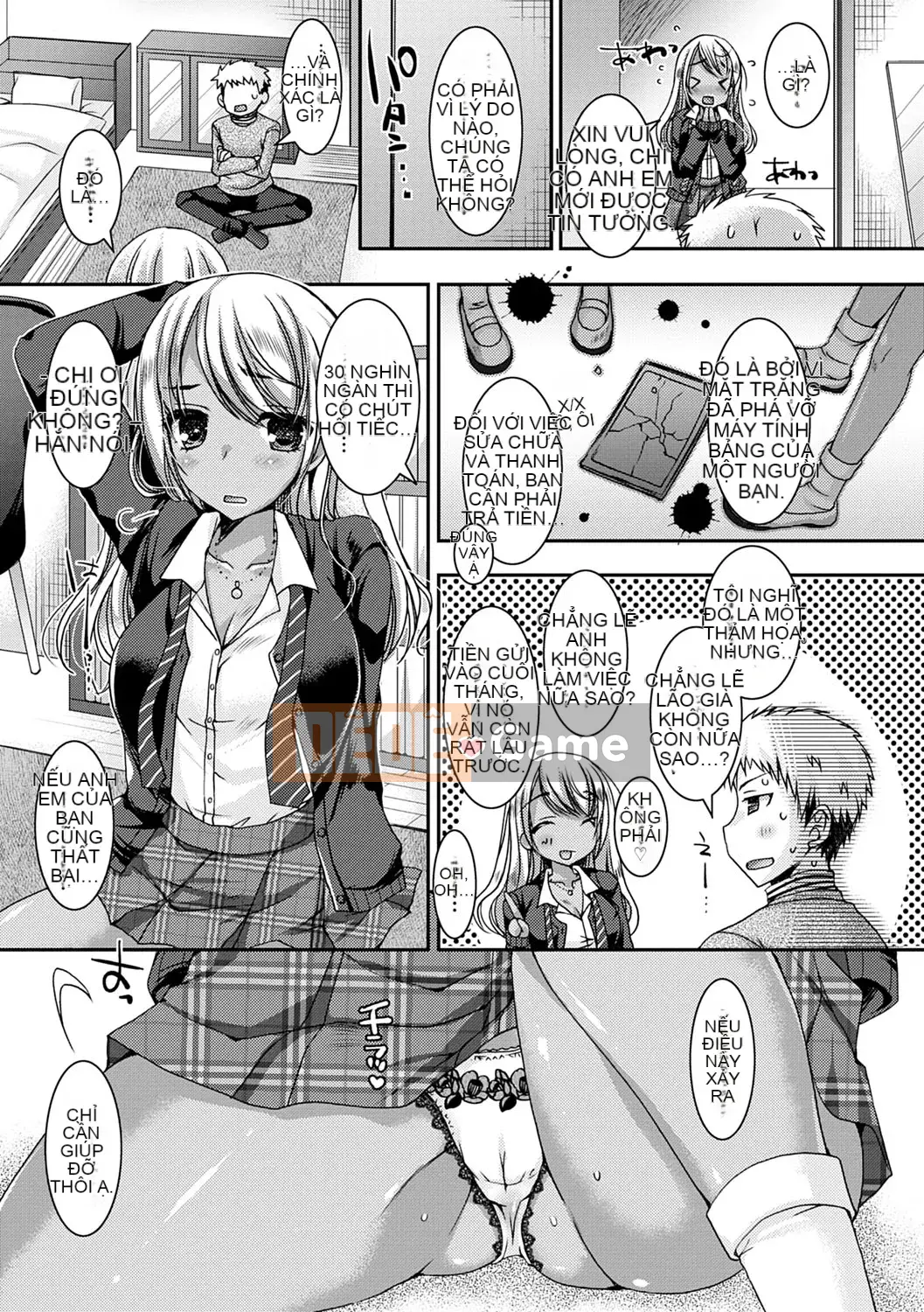 [Rieko Ueda] Chị em sát thủ trinh nữ ~Anh đào của tôi bị một con đĩ đen nhắm đến~