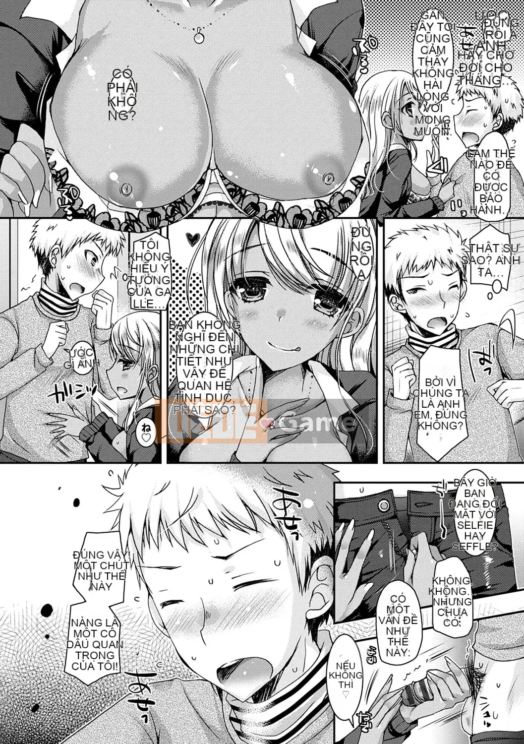 [Rieko Ueda] Chị em sát thủ trinh nữ ~Anh đào của tôi bị một con đĩ đen nhắm đến~