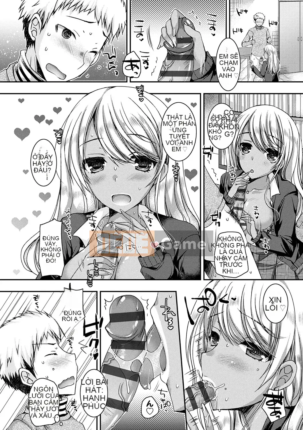 [Rieko Ueda] Chị em sát thủ trinh nữ ~Anh đào của tôi bị một con đĩ đen nhắm đến~