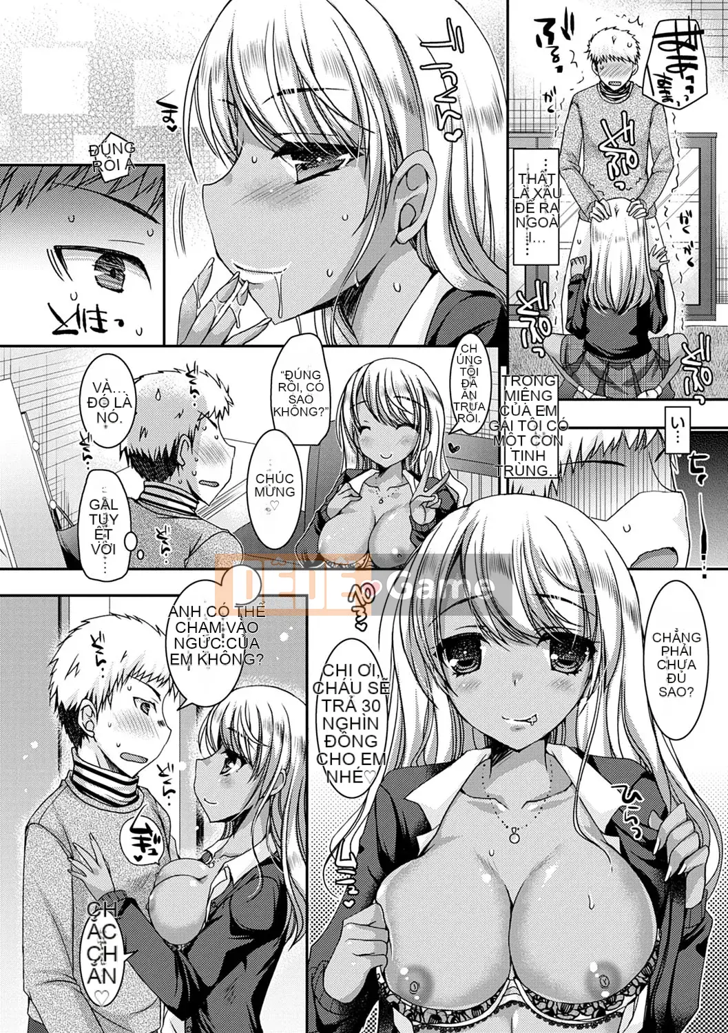 [Rieko Ueda] Chị em sát thủ trinh nữ ~Anh đào của tôi bị một con đĩ đen nhắm đến~