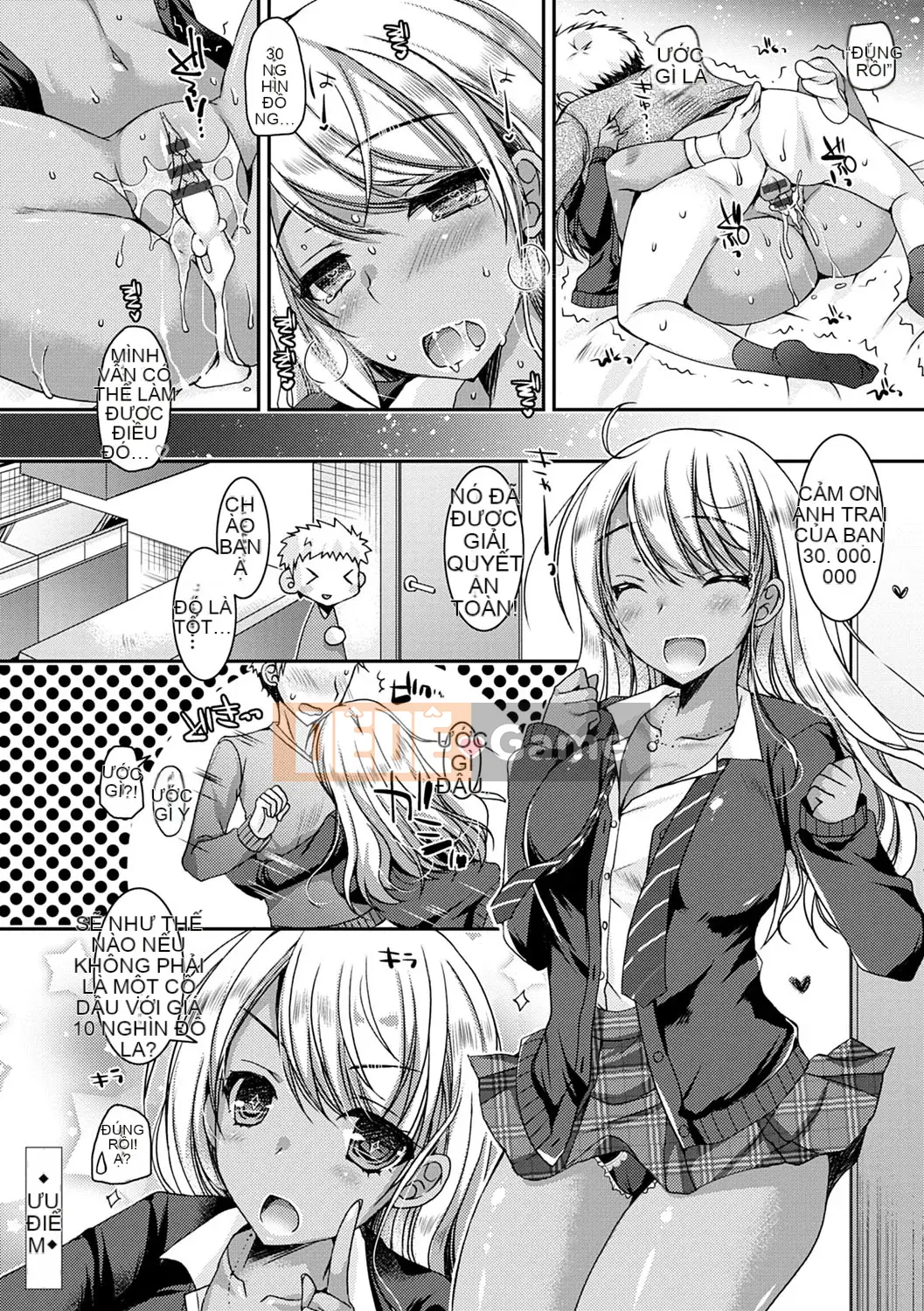 [Rieko Ueda] Chị em sát thủ trinh nữ ~Anh đào của tôi bị một con đĩ đen nhắm đến~