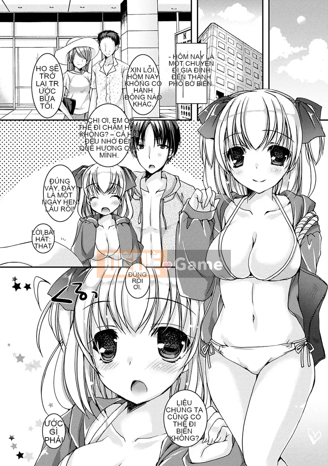 [Rieko Ueda] Chị em sát thủ trinh nữ ~Anh đào của tôi bị một con đĩ đen nhắm đến~