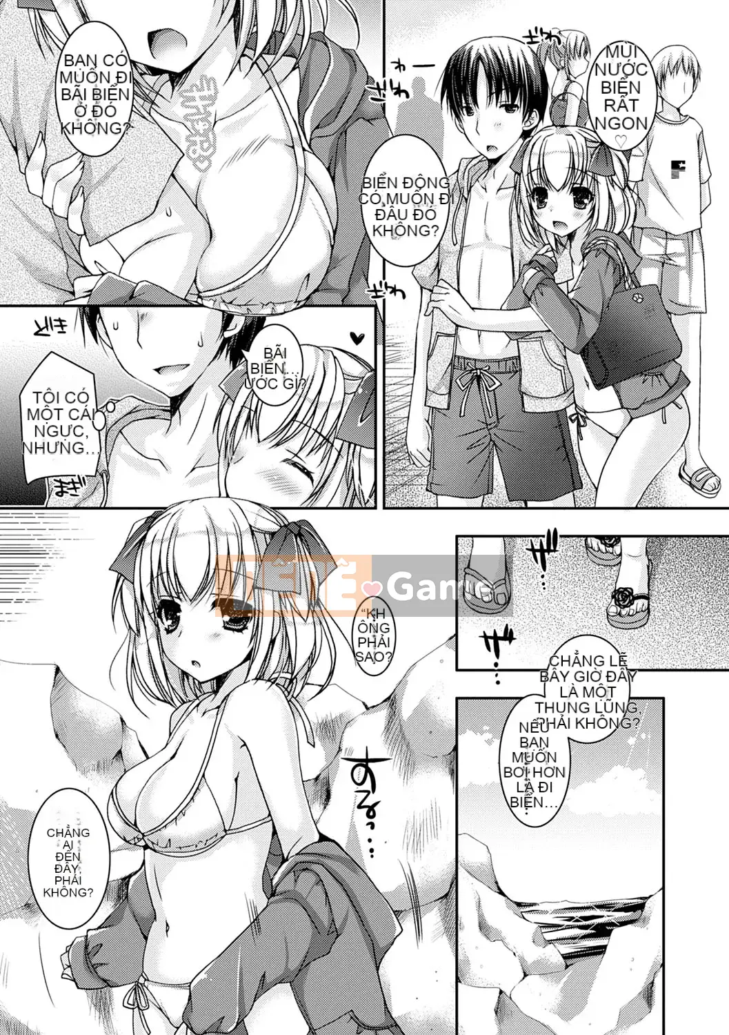 [Rieko Ueda] Chị em sát thủ trinh nữ ~Anh đào của tôi bị một con đĩ đen nhắm đến~