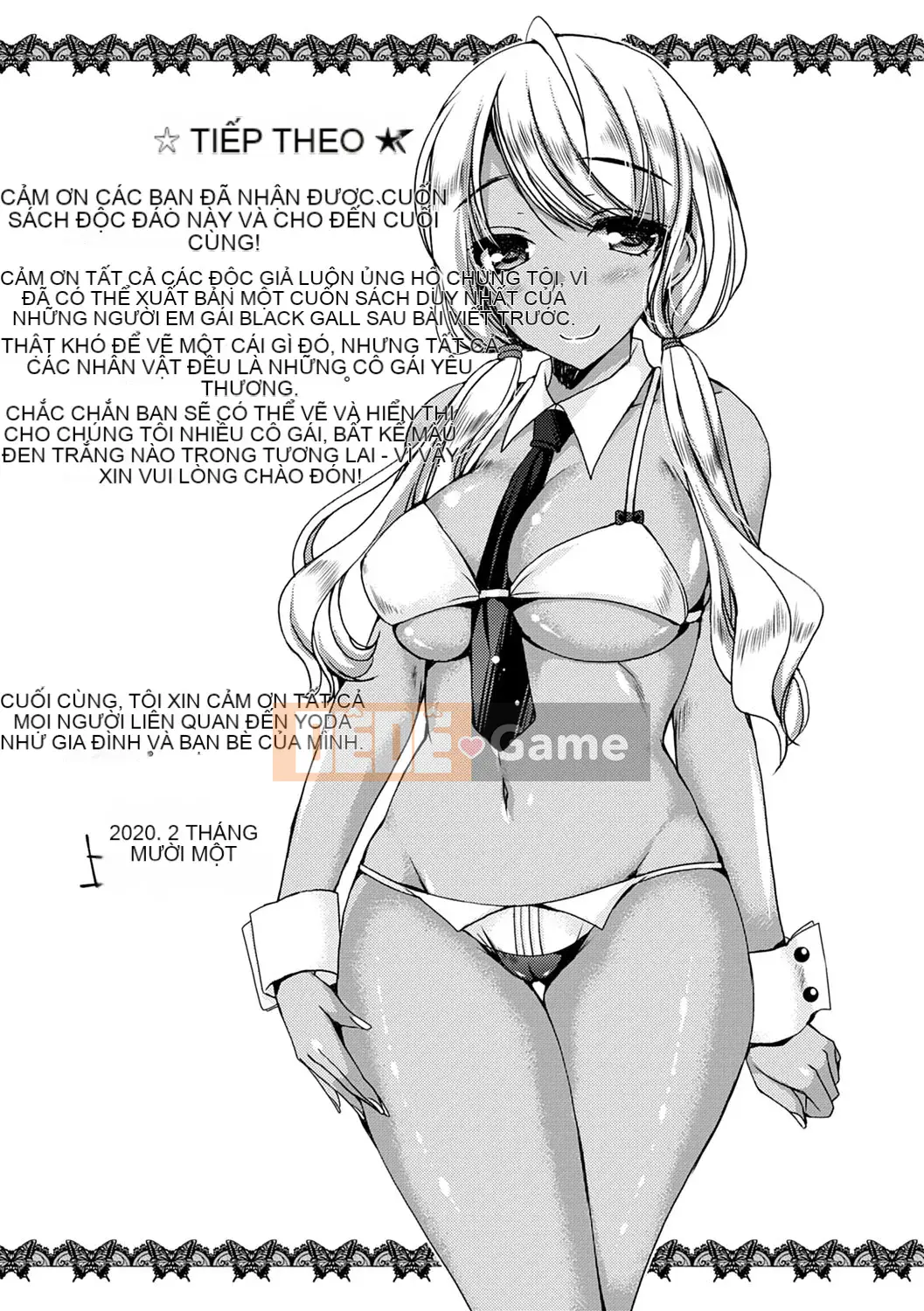 [Rieko Ueda] Chị em sát thủ trinh nữ ~Anh đào của tôi bị một con đĩ đen nhắm đến~