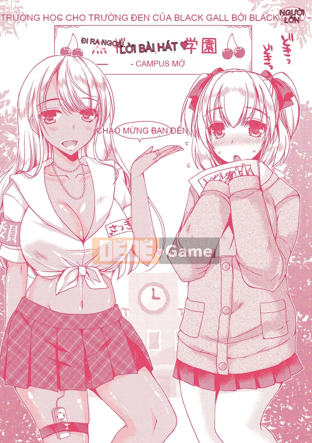 [Rieko Ueda] Chị em sát thủ trinh nữ ~Anh đào của tôi bị một con đĩ đen nhắm đến~