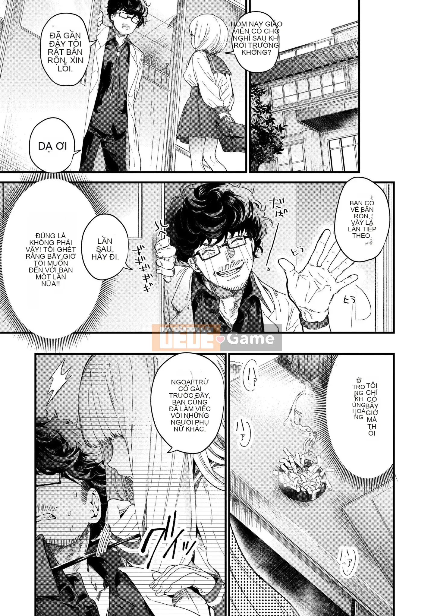 [Kichiku King Hankagumi] [Chưa hoàn thành] [Mameojitan] Knospenmädchen [Tiếng Trung] [Chưa hoàn thành]