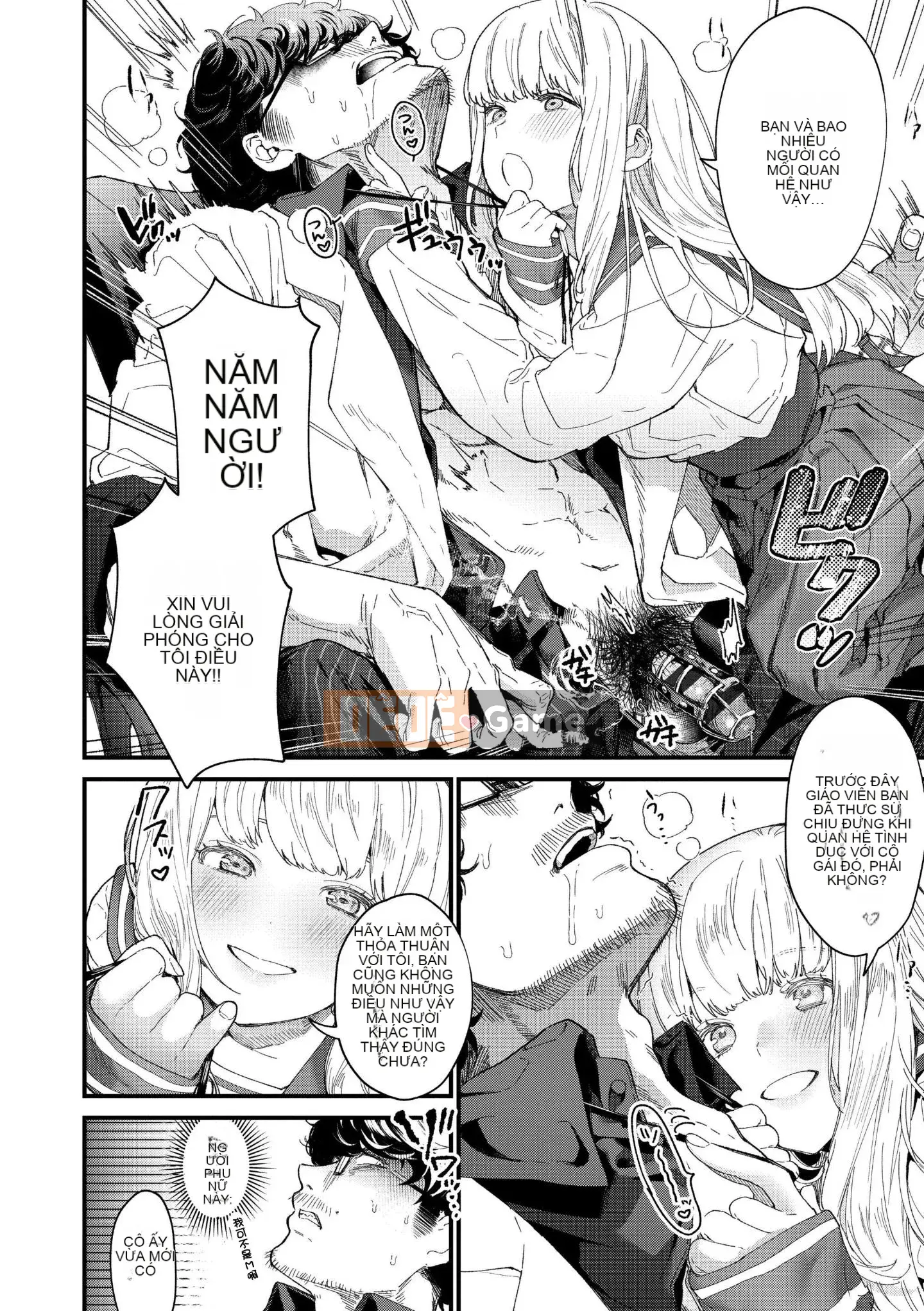 [Kichiku King Hankagumi] [Chưa hoàn thành] [Mameojitan] Knospenmädchen [Tiếng Trung] [Chưa hoàn thành]