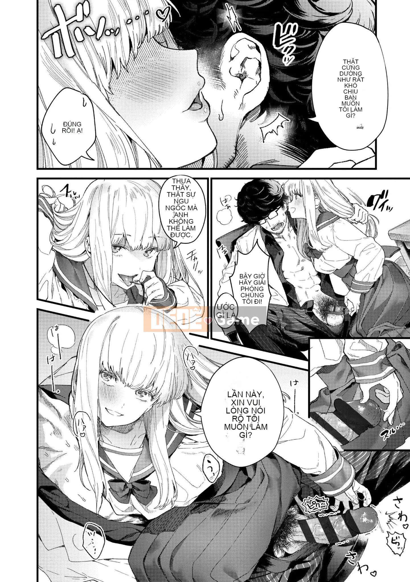 [Kichiku King Hankagumi] [Chưa hoàn thành] [Mameojitan] Knospenmädchen [Tiếng Trung] [Chưa hoàn thành]