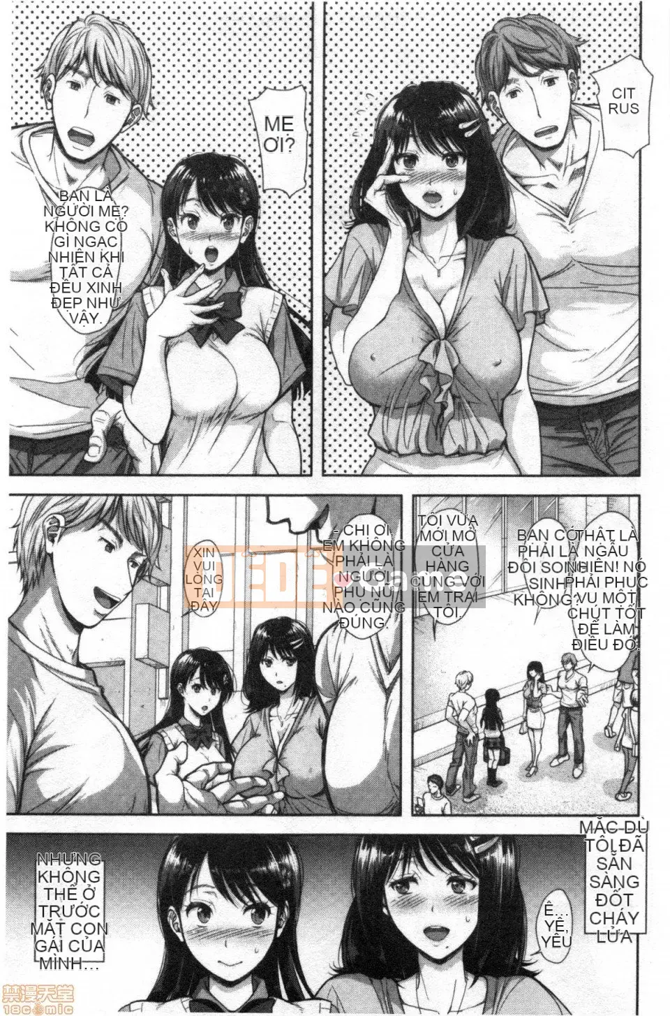 [Shironomahiro] Cô gái bẩn thỉu này và người mẹ bẩn thỉu này