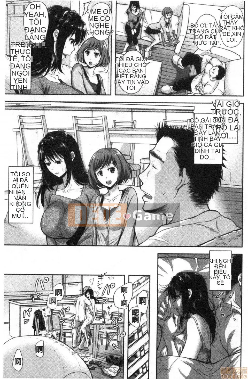 [Shironomahiro] Cô gái bẩn thỉu này và người mẹ bẩn thỉu này