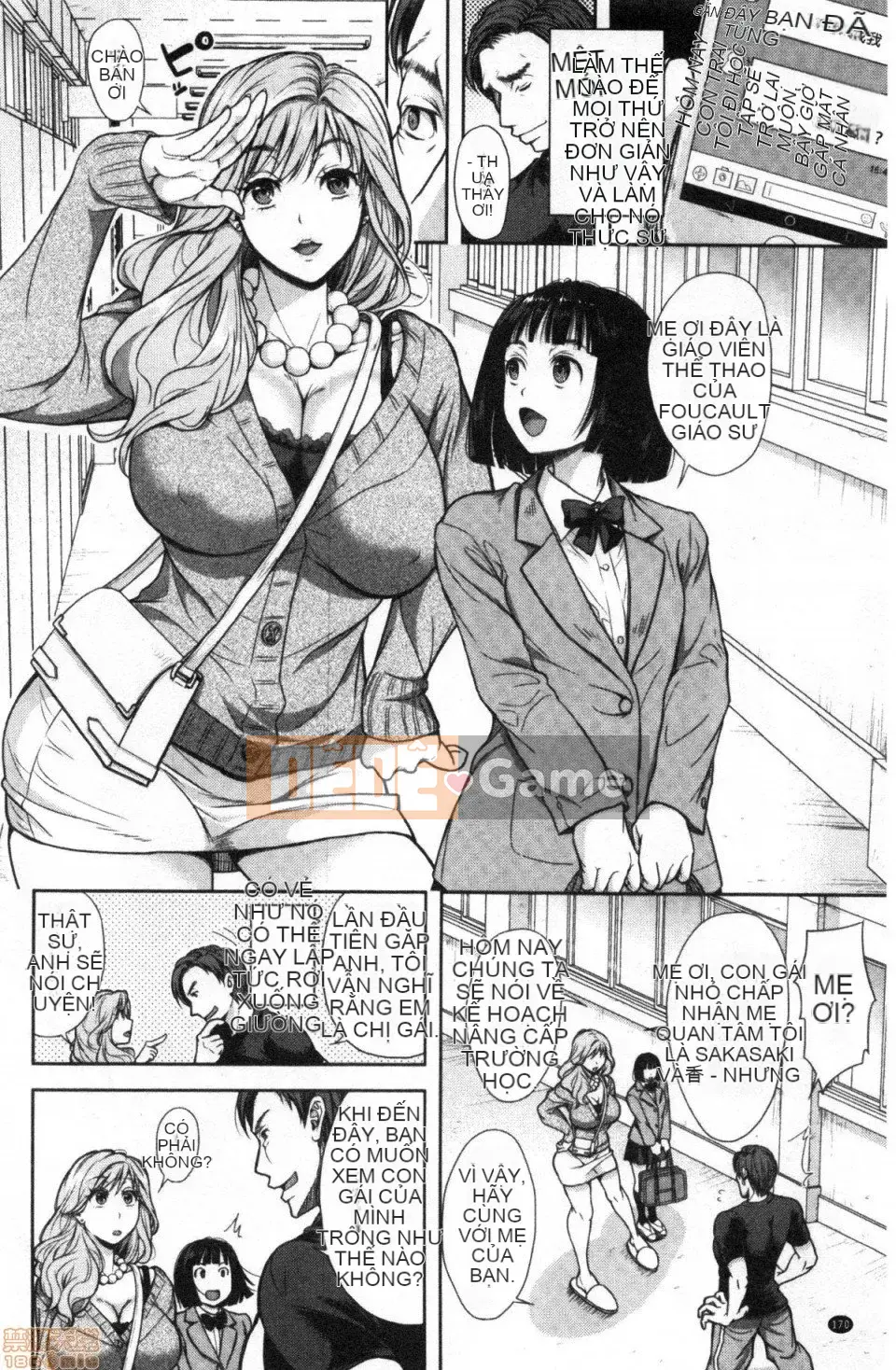 [Shironomahiro] Cô gái bẩn thỉu này và người mẹ bẩn thỉu này